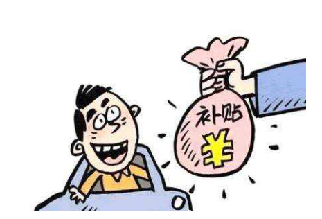 廈門技能證書怎么申請(qǐng)補(bǔ)貼？廈門技能落戶證書考試補(bǔ)貼如何拿？