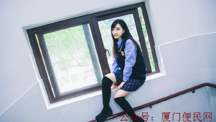 最美學生