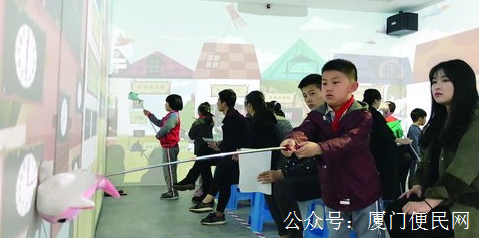 廈門(mén)中<a href=http://chayishenghuo.com/xiaoxue/ target=_blank class=infotextkey>小學(xué)</a>期末考試
